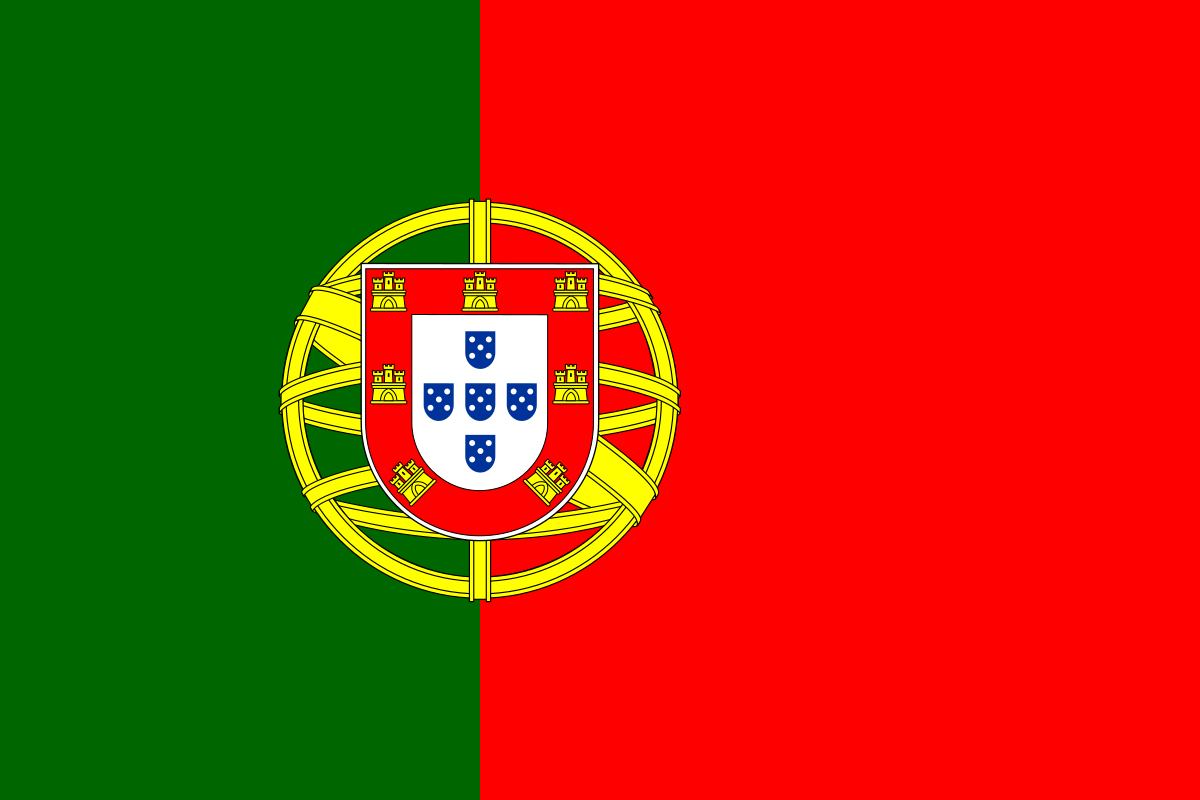 Interinidades Portugal